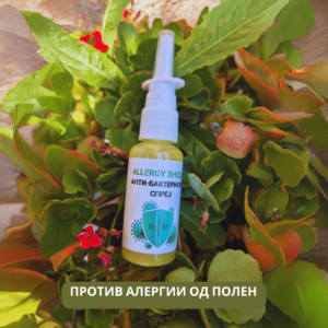 спреј против алергија од полен