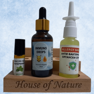 organski set za silen imunitet vo zima house of nature